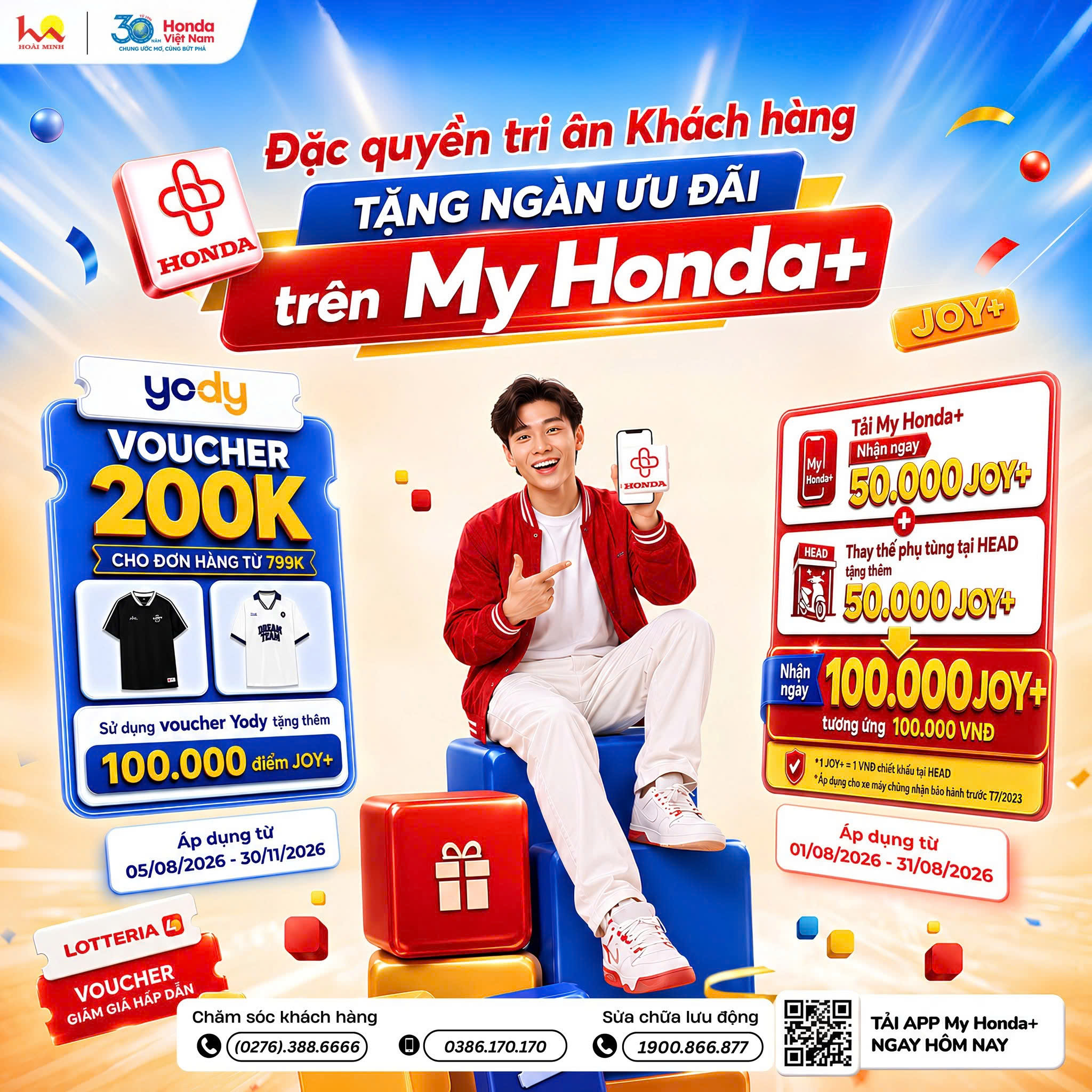Đặc quyền tri ân khách hàng - Tặng ngàn ưu đãi trên My Honda+ cùng Hệ thống xe máy Hoài Minh!