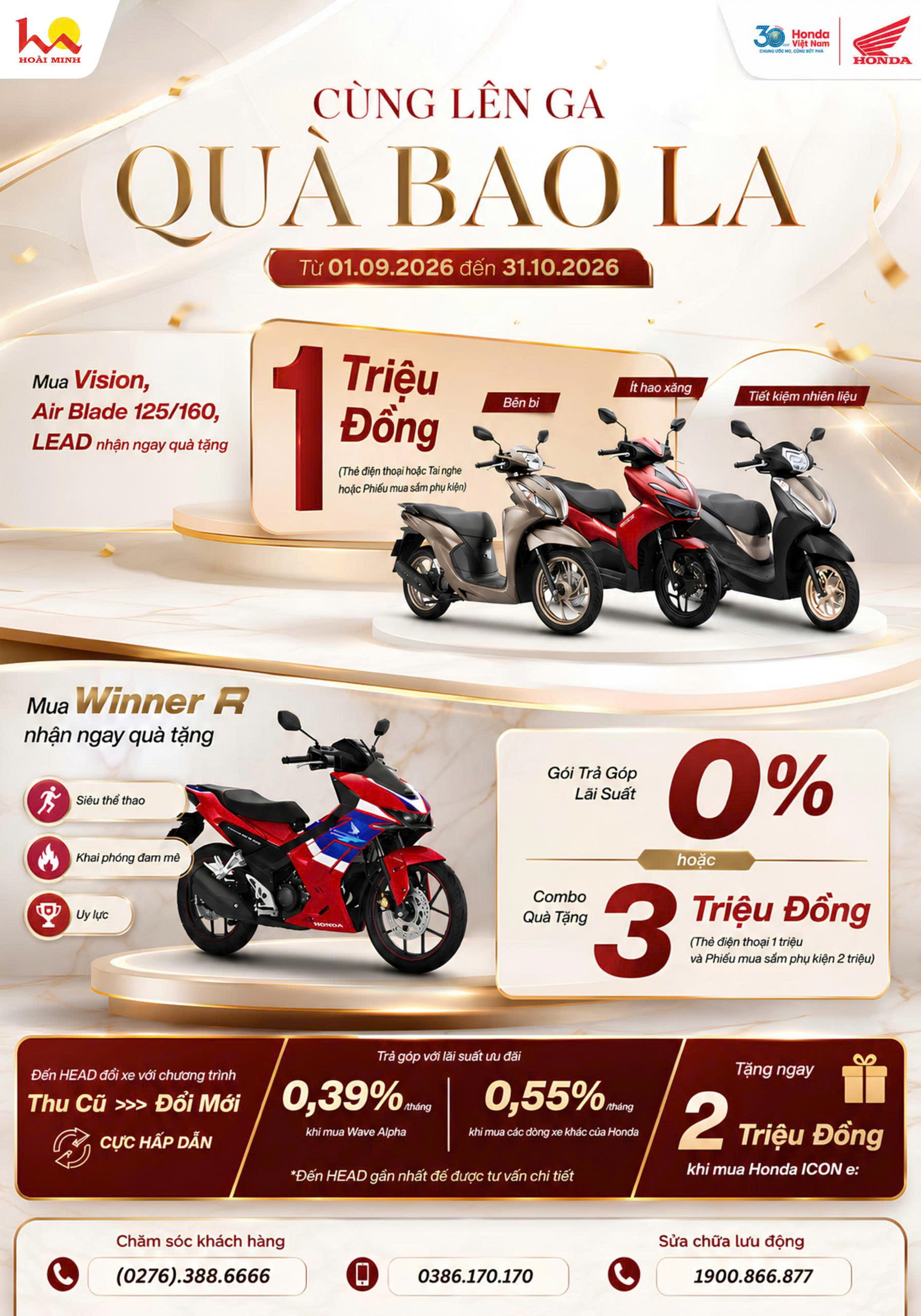 🔥 CÙNG LÊN GA – QUÀ BAO LA
 MUA XE LÀ CÓ QUÀ TẠI HỆ THỐNG XE MÁY HOÀI MINH! 🔥